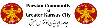 Persian Community of Kansas City